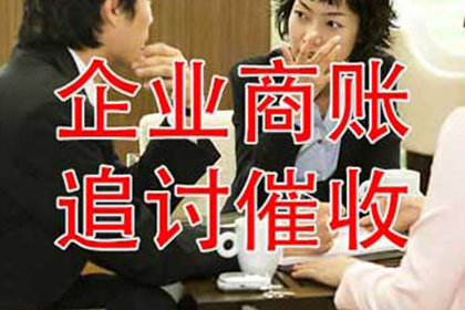 欠款民事纠纷可否报警处理？